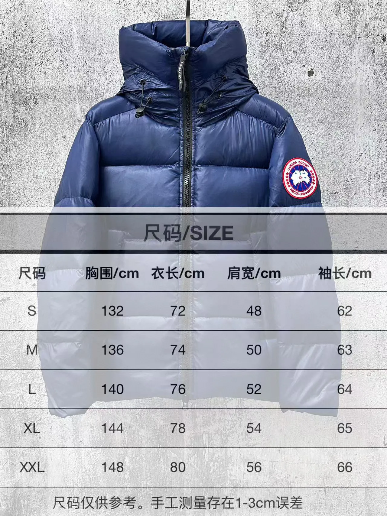 Size Chart# P780